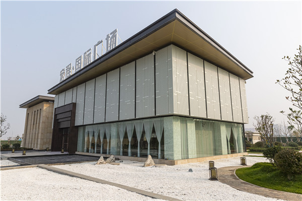 济南宏程售楼处